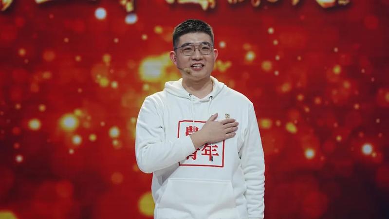 硕士研究生盖时霖北京市团员和青年主题教育青春宣讲会上"奋进新征程