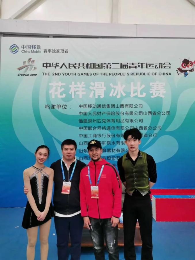 【冰雪人物寻访④】致力培养哈尔滨花滑后备力量|杨志