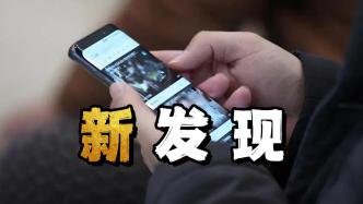 新发现：各自媒体平台能识别我们的观点和情绪？