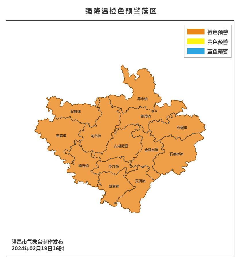 五原县隆兴昌镇地图图片