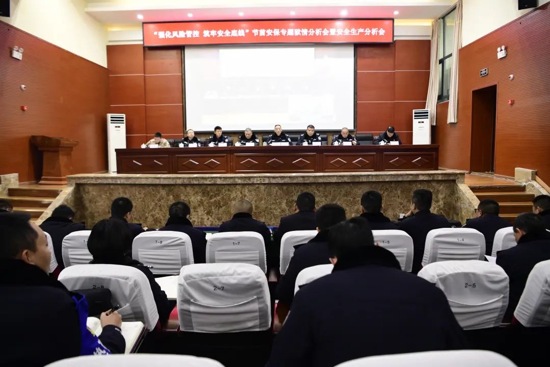 甘孜监狱多措并举确保监狱春节期间持续安全稳定_澎湃号·政务_澎湃