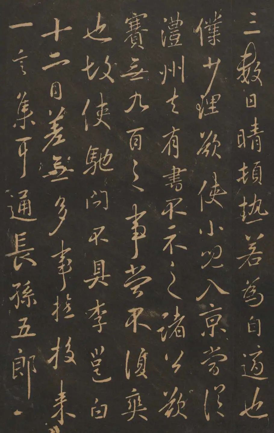 杜甫:我的少年时代_澎湃号·湃客_澎湃新闻-the paper