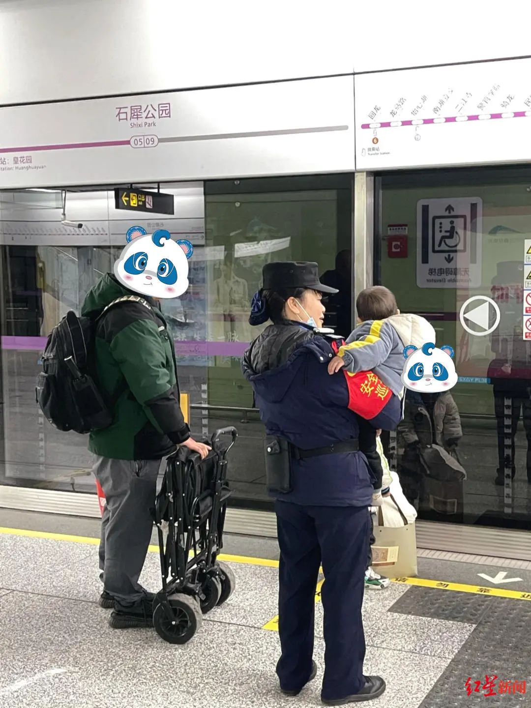 “她要生了”!成都地铁站内,一孕妇突然临盆!临时产房内生下龙宝宝_澎湃号·媒体_澎湃新闻-The Paper