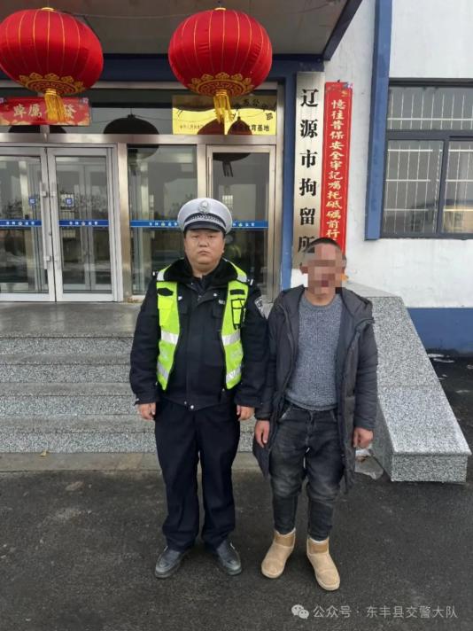 最美警队│东丰交警4小时速破肇事逃逸案