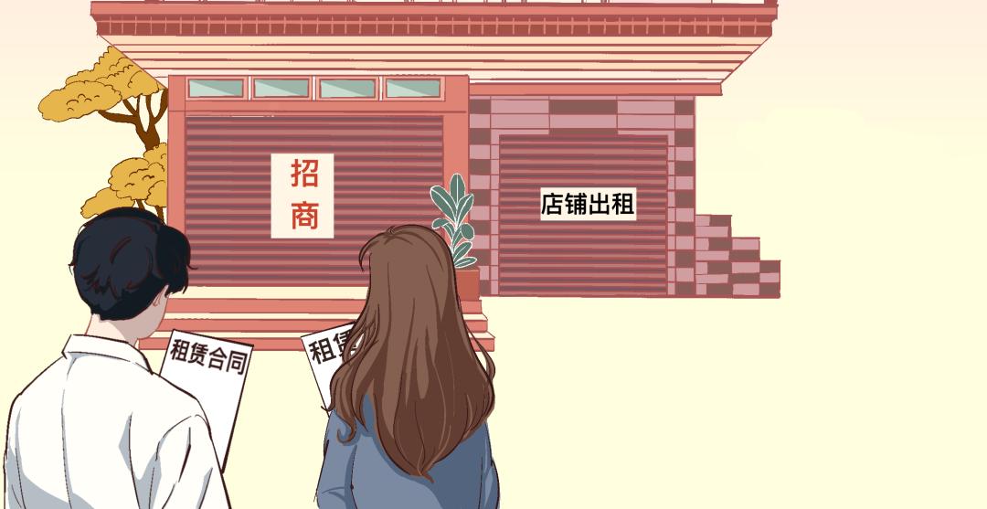 鼓小槌说法 | 租客"人走物留",房东能自行处理吗?