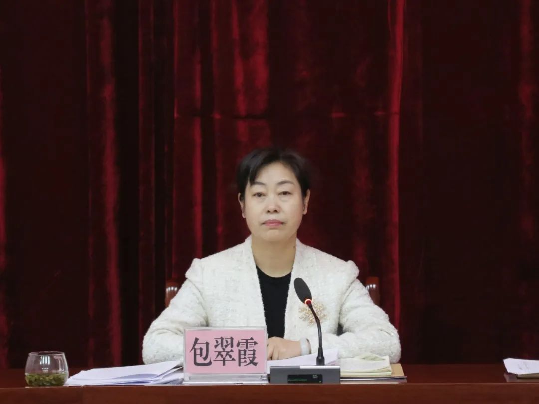 市文体旅游局召开2023年第四季度党政履责考核分析约