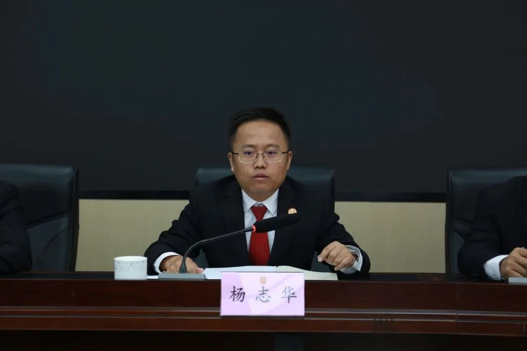 江城县人民法院召开2024年度工作安排部署会暨2024年度