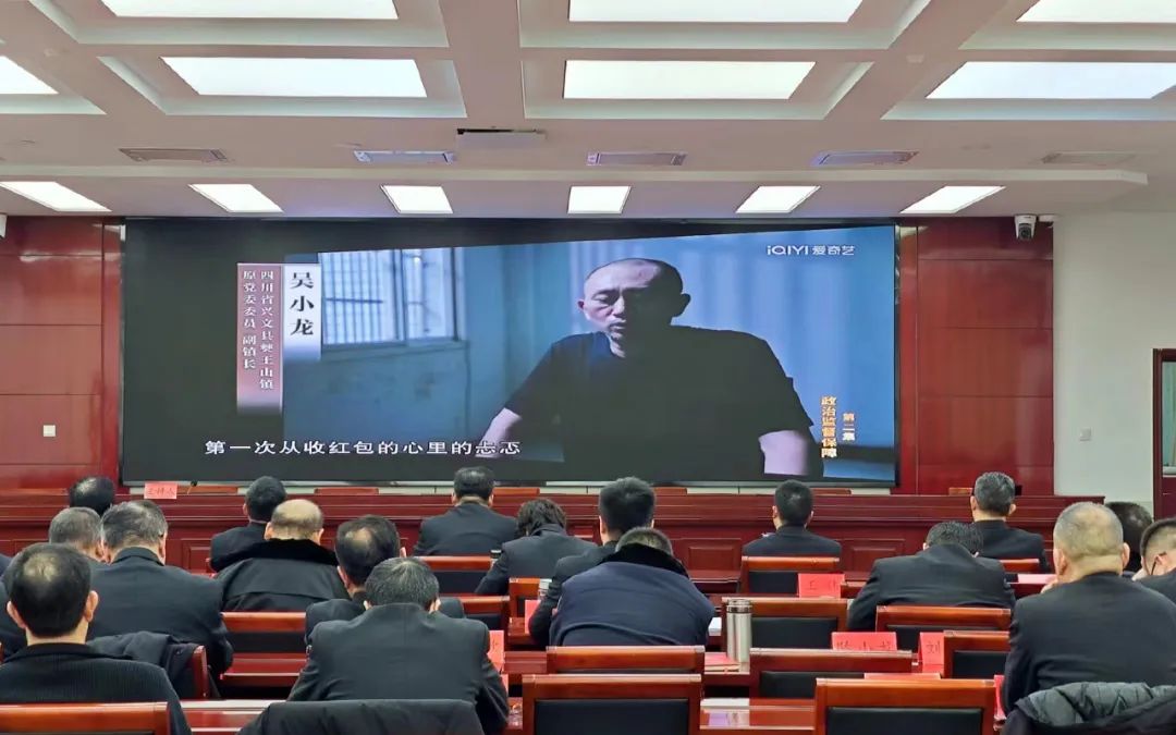 平邑法院开展春季政治业务集中轮训暨干警能力素养提升专题培训系列