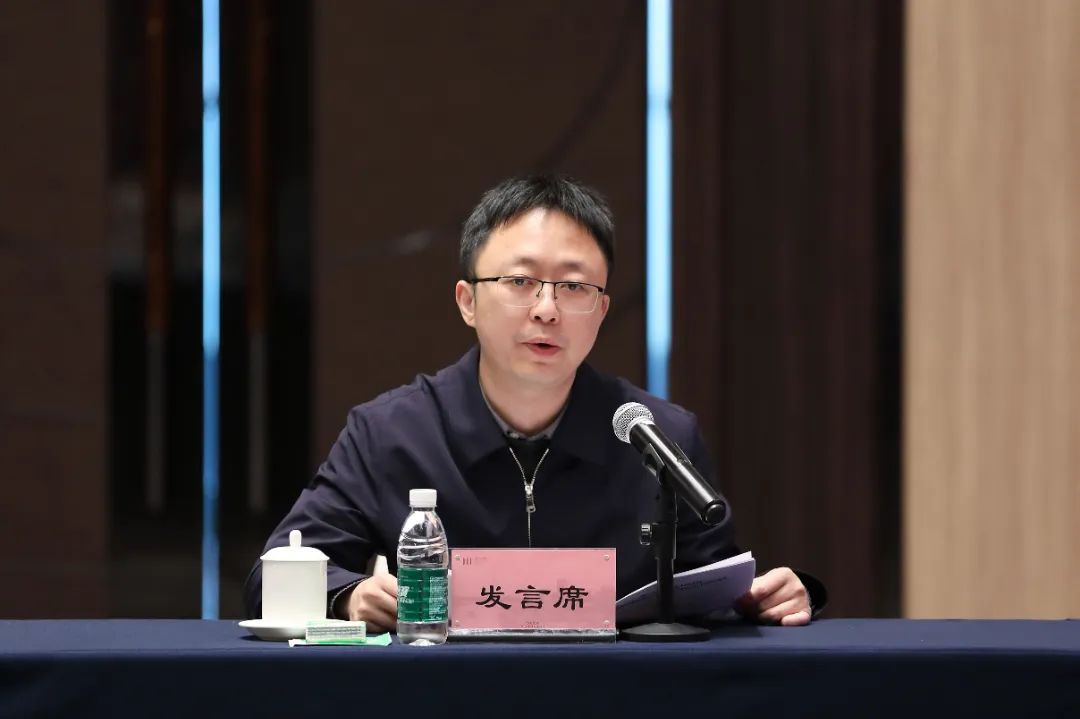 铸魂提能|市五中法院召开2024年一季度辖区两级法院