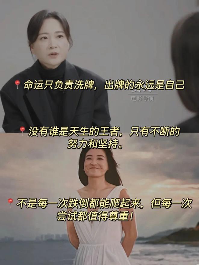 小学励志脱口秀台词简短,小学生励志脱口秀