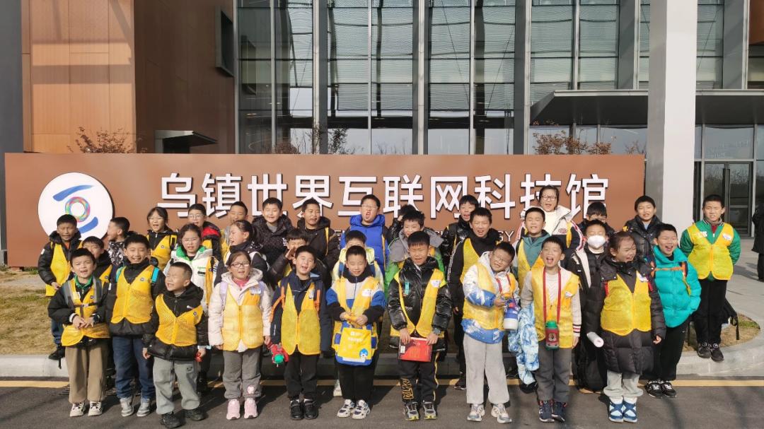 构建一个以乌镇世界互联网科技馆为龙头带动多个科普教育基地的矩阵