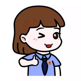 如果你向往站在公诉席上以法为剑,打击犯罪保护人民如果你渴望将检徽