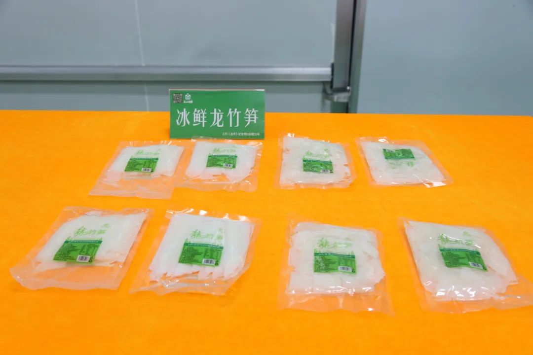 外地人在普洱丨让普洱竹笋走出大山的廖品明