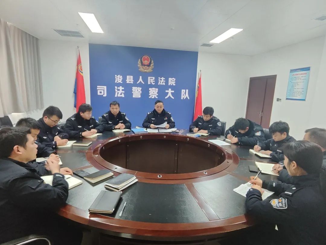 浚县法院法警大队开展节后复工工作_澎湃号·政务_澎湃新闻-the