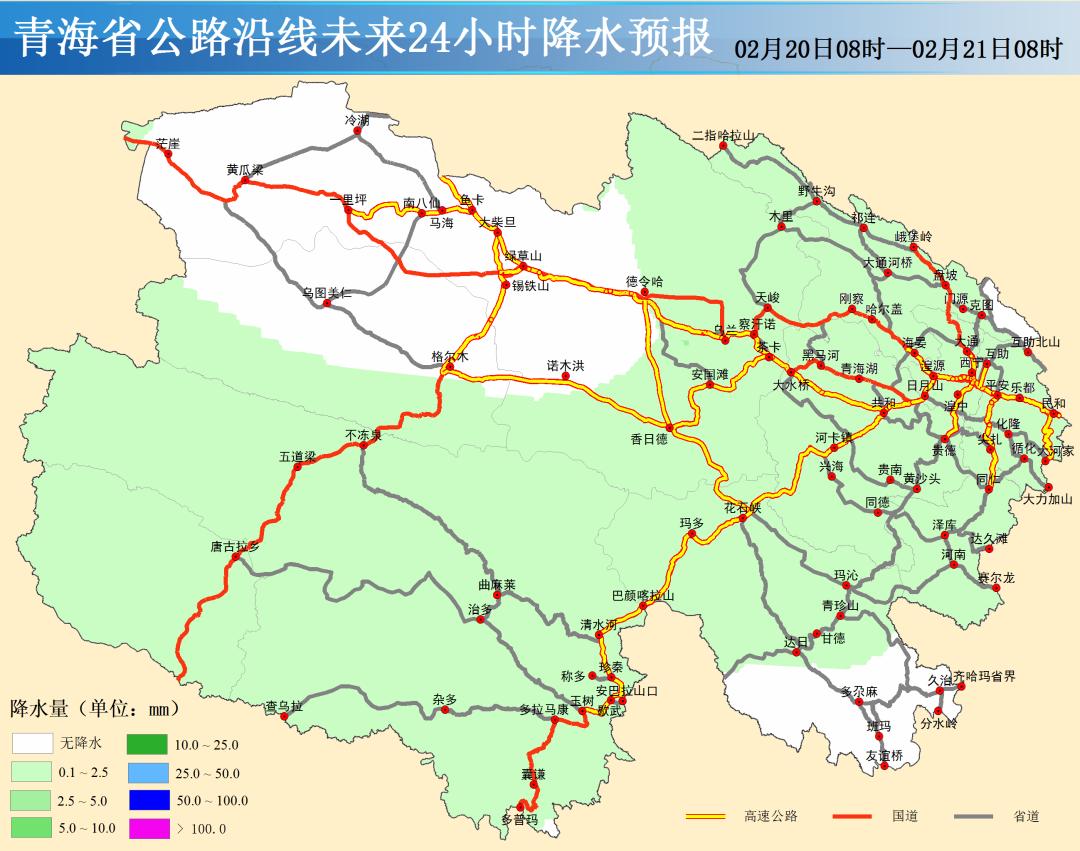 西和高速线路图图片