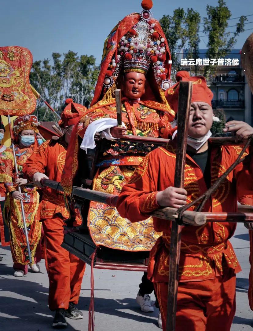 雷州游神的风俗图片