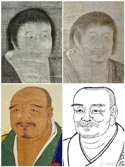 宝志禅师等十高僧顶相,唐代阎立本,吴道子善写梵僧像,卢楞伽画智嵩像