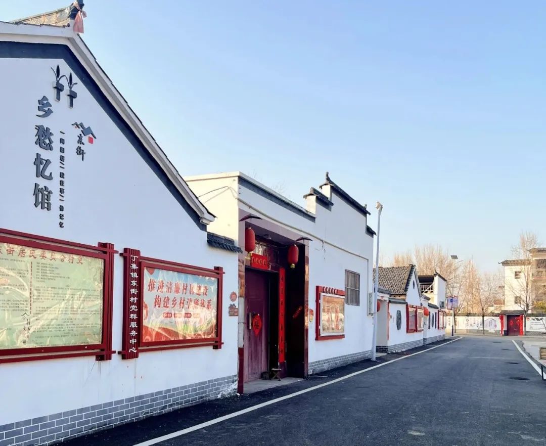 新春走基层东街村的热辣滚烫