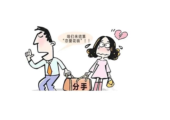 【案例注释】古人云:生命诚可贵,爱情价更高.