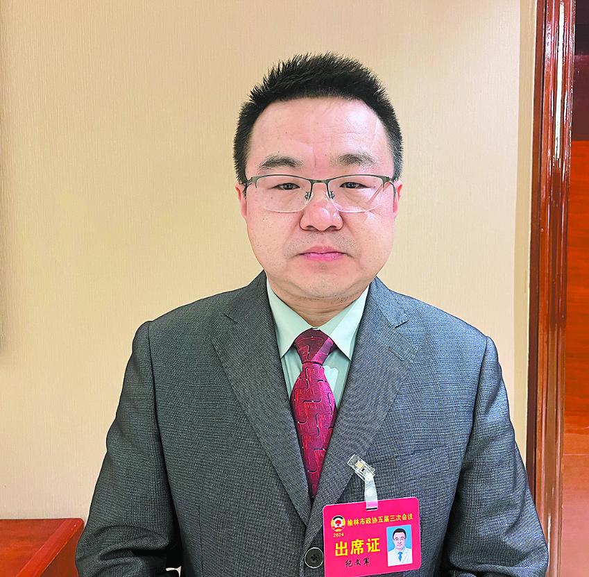 委员心声纪文军委员:加快推进国家区域医疗中心建设作为陕西目前唯一