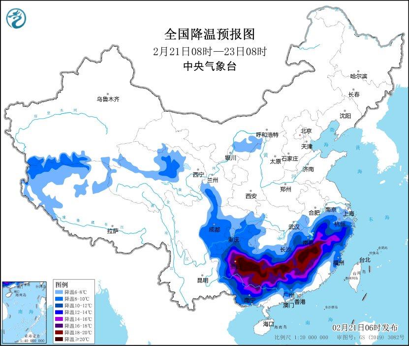 韶山天气图片