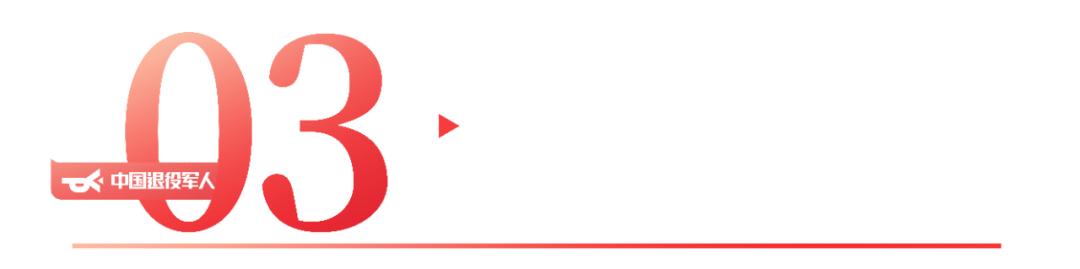 离开万年洪烈士家时已是正午.