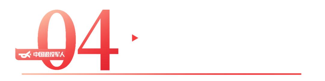 2021年3月,黄雪刚成功申请到500万元创业贷款,江西超越教育装备有限