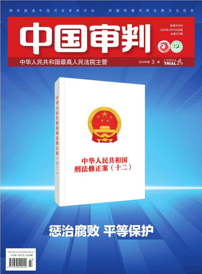 澎湃号·政务_澎湃新闻-the paper