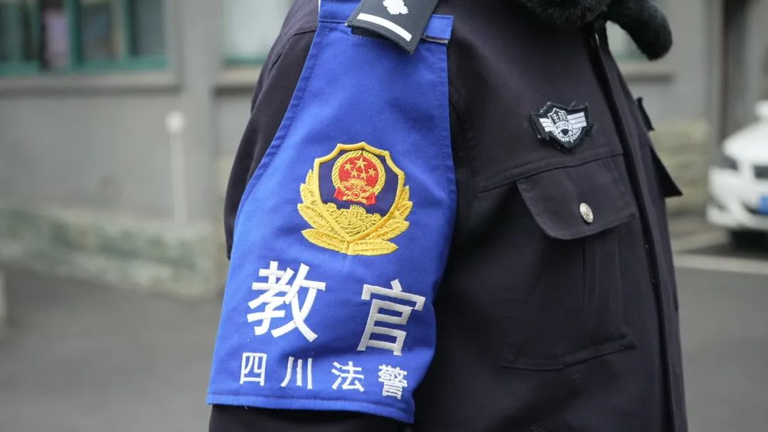 人民法院法警工作证图片