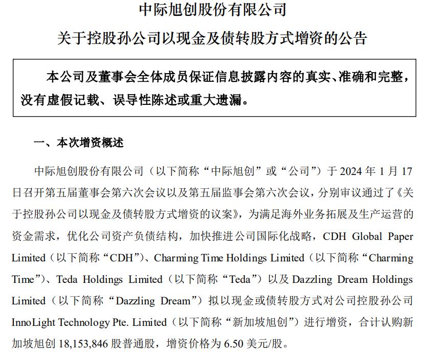 澎湃号·湃客_澎湃新闻-the paper