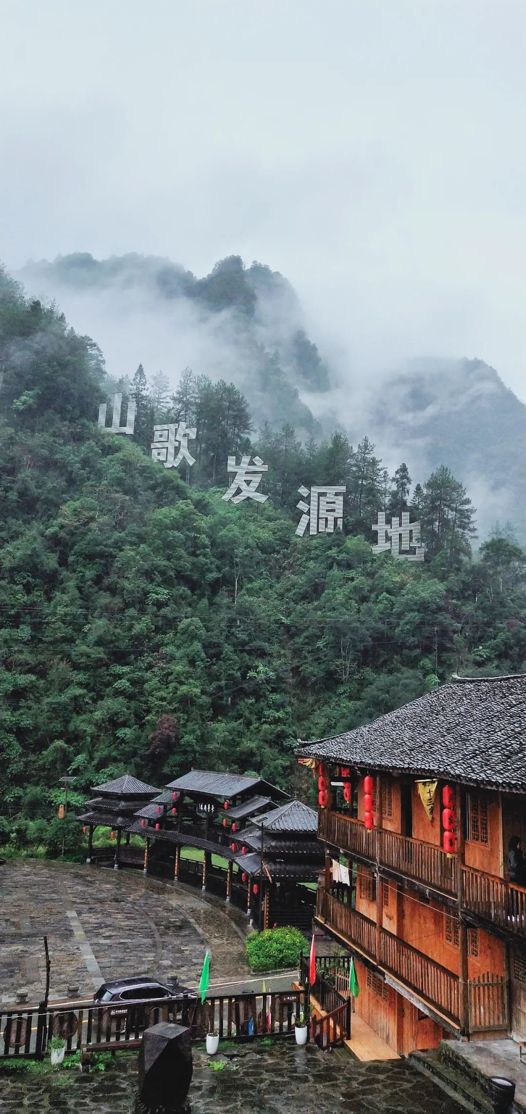 吃过火锅小面,就等于吃懂整个重庆?
