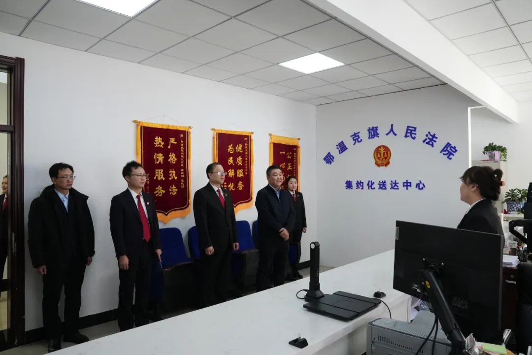 执行指挥中心,优化营商环境办公室,安志国院长介绍了2023年法院诉源