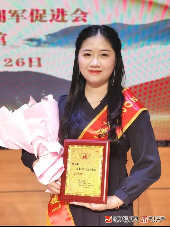 玉林市最美军嫂梁美娜丈夫保卫国家我守护小家