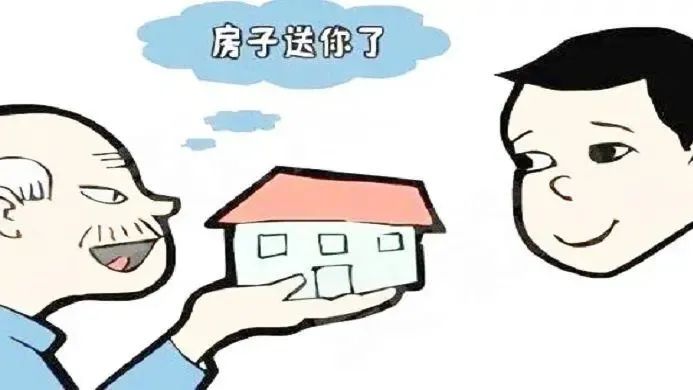 房产过户给子女，父母如何保障居住权？丨我来帮你忙_澎湃号·政务_澎湃新闻-The Paper