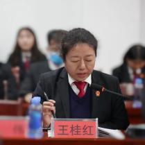 开工第一课 | 一场关于卓越司法的"头脑风暴"_澎湃