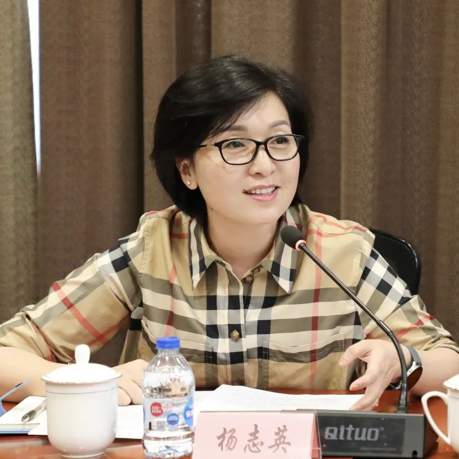 履职撷英杨志英履职为民参政议政永远在路上