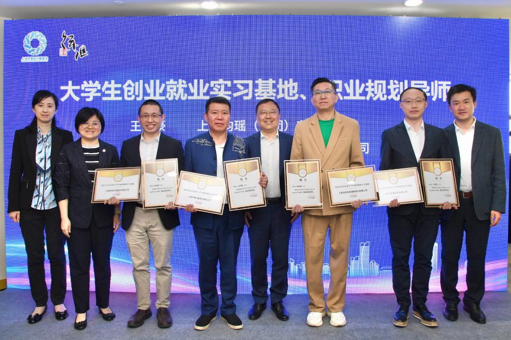 徐汇公共就业服务_徐汇区民营经济发展政策_徐汇区工商联助力大学生就业