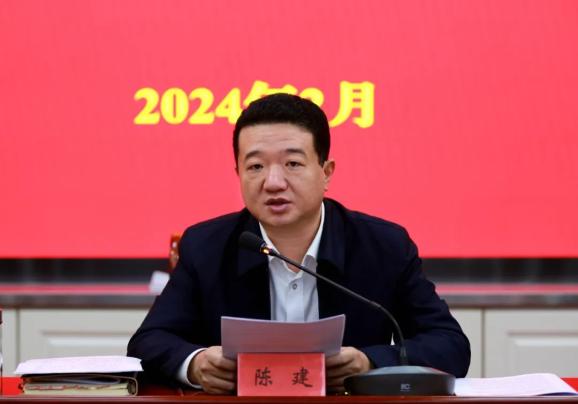 张家口市委政法委召开"争一流,当冠军"动员部署会议_澎湃号·政务