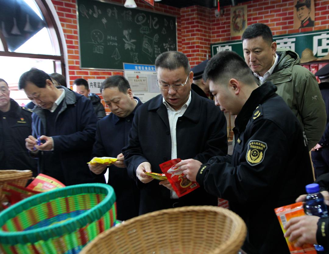 创建国家食品安全示范城市工作动态(1月19日-2月18