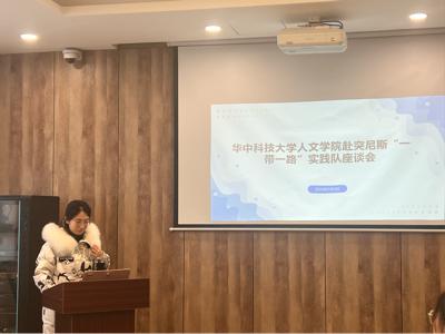 他们寒假去哪儿了?_澎湃号·政务_澎湃新闻-the paper