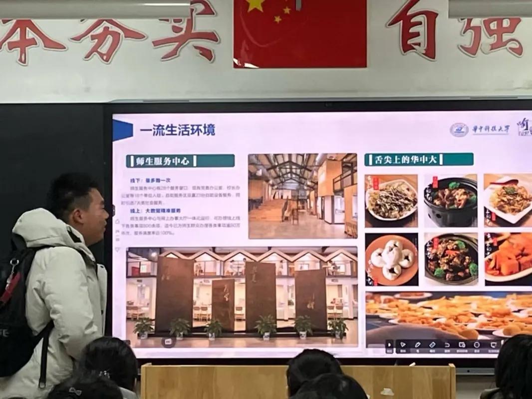 开学前揭秘他们寒假去哪儿了