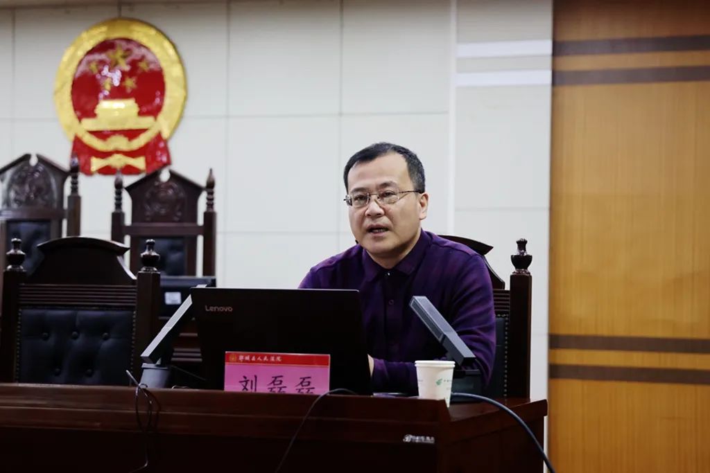 充电蓄能砥砺新程郯城法院节后集中培训紧锣密鼓