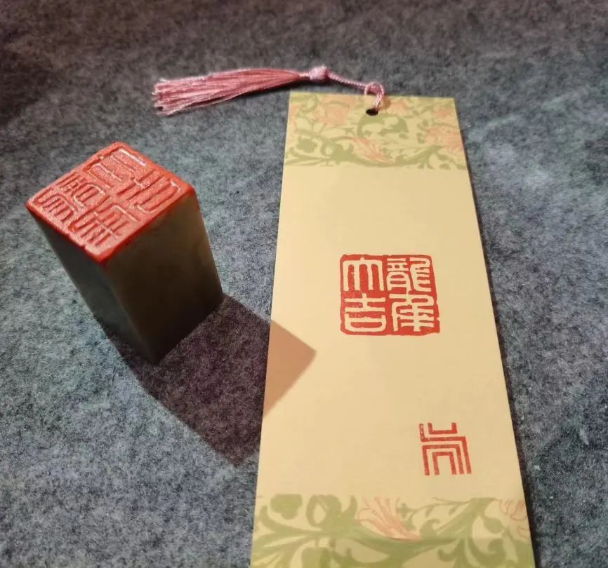 篆刻体验 | 欢庆元宵·吴馆邀请您体验铁笔刻“元宵”_澎湃号·湃客_澎湃新闻-The Paper