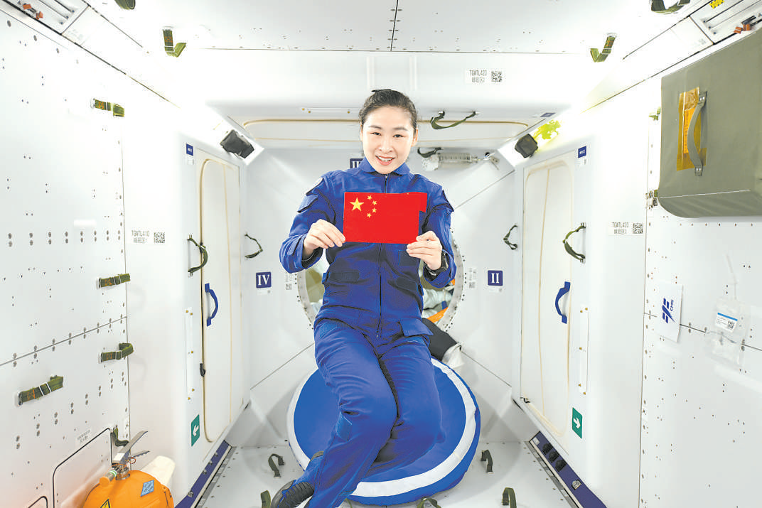 两会上的航天声音 | 全国人大代表、航天员刘洋:走进“空间科学的春天”_澎湃号·政务_澎湃新闻-The Paper