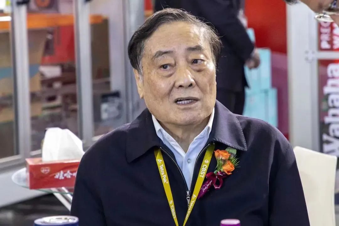 娃哈哈创始人宗庆后,正在icu救治!_澎湃号·媒体_澎湃新闻-the paper