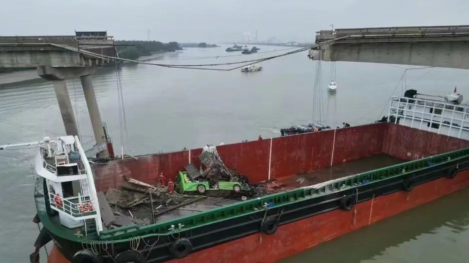 广州沥心沙大桥被船撞断_澎湃号·政务_澎湃新闻-the paper