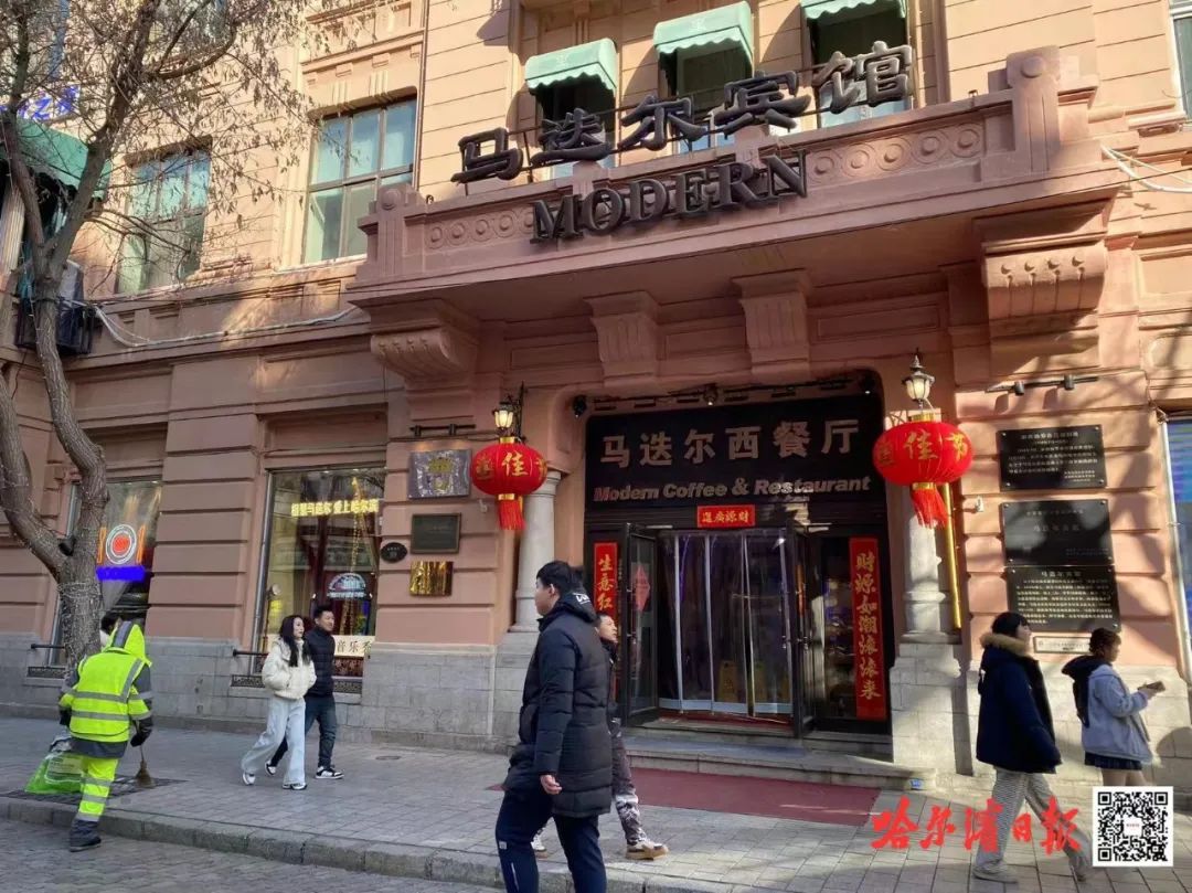 【冰城美食线路"云打卡"】百年老街串联起40余家俄餐