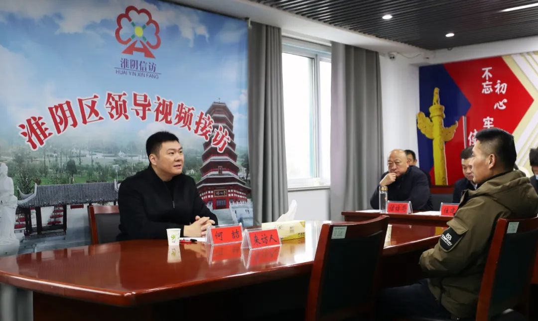 何喆调研区发改委工作_澎湃号·政务_澎湃新闻-the paper