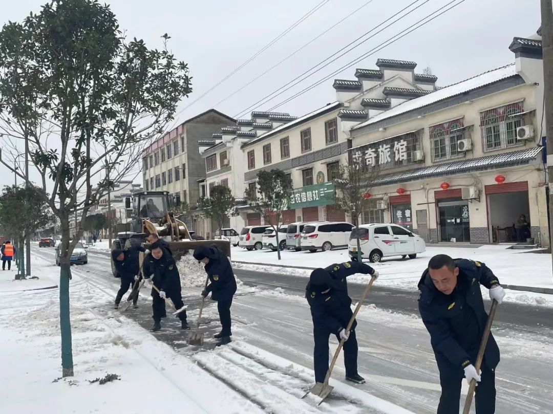 "冰"临城下,义城当阳干群合力护平安!