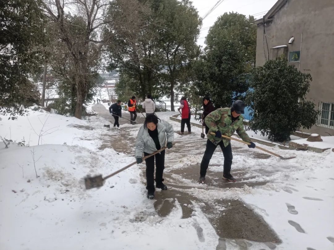 "冰"临城下,义城当阳干群合力护平安!